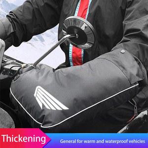 오토바이토시 오토바이 핸들바 머프 겨울 사이클링 방수 장갑, 혼다 Cb125r Cb190r Cb250r Cb650r Cb500x Cb500f Cb1000r Cb용, 1