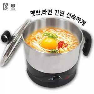 무선커피포트 라면 전기 포트 티 커피 멀티 냄비 해외여행 무선 R-4