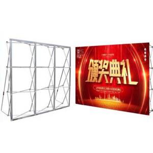 대형 포토월 배너 현수막 155cm 2개 백 3x4칸 230x305cm 프레임 가방