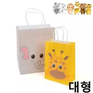 선물상자 동물 캐릭터 종이 쇼핑백 대형 선물백 포장봉투 X20개