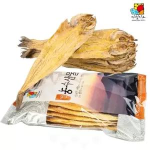 통마리 건조 명태포 10p 40cm 국물 요리 찌개 반찬 가정식 식자재 손질 생선