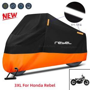 오토바이커버 혼다 반란군 300 500 CMX Rebel300 Rebel500 오토바이 커버 방수 야외 스쿠터 UV 보호기 먼지 레인