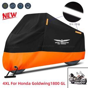 오토바이커버 혼다 Goldwing1800 GL1800 F6B 2002 2017 오토바이 커버 방수 야외 스쿠터 UV 보호기 먼지 레인