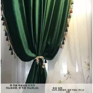 레트로 그린 커피골드 커튼 장식술