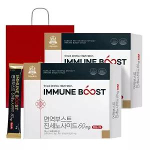 고려홍삼중앙회 면역부스트 진세노사이드 60mg 30포 x 2박스(총 60포) + 쇼핑백
