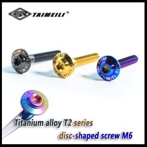 타이메일리 4개8개10개 티타늄 합금 볼트 T2 시리즈 디쉬드 스크류 M6 x1016202530354050mm 바이크 오토바
