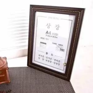 TBZ A4 상장 액자 10절 벽걸이액자 인테리어액자 사진액자 WFNKBIR