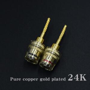 2mm 핀 - 바나나 암나사형 커넥터 어댑터 플러그 - 스프링 장착 스피커 터미널용 4mm 잭 센터 서라운드 와