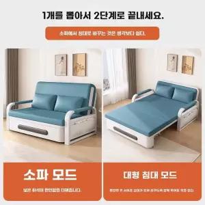접이식 거실용 다기능 침대 소형 이동식 커피 테이블 수납