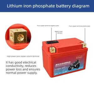 새로운 12V 9.0Ah-14.0Ah LiFePO4 배터리 팩 오토바이 시동 범용 YTX4L 고성능