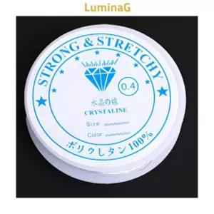 투명 우레탄줄 0.4mm 비즈공예 악세사리 DIY 탄성