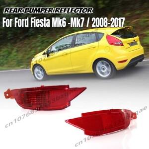 왼쪽 오른쪽 후면 범퍼 반사판 라이트 안개 램프 어셈블리 Ford Fiesta Mk6 Mk7 교체 부품