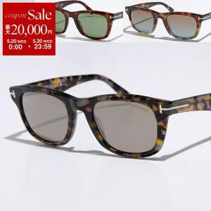 [2 OFF 520 TOM FORD Kendel TF1076 FT1076 T 3 만엔 쿠폰 대상 · 한정] 톰 포드 선글라스 남성 웰링턴 형