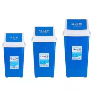 동림CNC 사각 휴지통 4호 5호 6호 다용도휴지통 휴지통