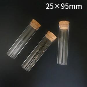 12피스 25x95mm 실험실 플랫 바닥 플라스틱  튜브 코르크 마개와  컵 포장