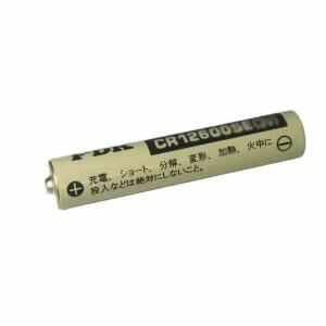 1Pcs CR12600SE 3V 악기 장비 산업용 제어 PLC 리튬 배터리 부품 액세서리 및 팩