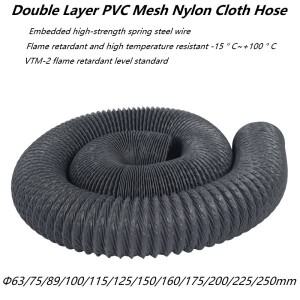 더블 레이어 PVC 메쉬 나일론 천 호스 휴대용 환기 팬 덕트 Φ2.5-10 인치 용 확장 가능 연기 배기 파이프