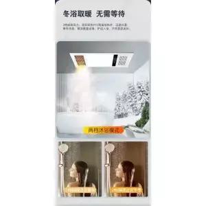 히터 및 LED 조명 환기 시스템 천장 장착 AD가 포함된 220V 욕실 배기 팬