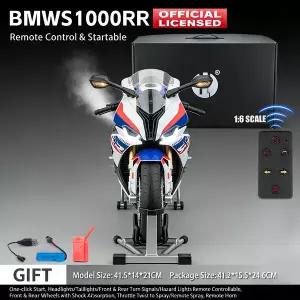바이크 오토바이헬멧 하이바 원격 시동 16 BMW 호환 S1000RR 합금 다이캐스팅 오토바이 모델 사운드 라이트