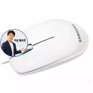 쌍문상회 지금 필요한 화이트 마우스 SPA-JMA1PUW 3버튼 일반 유선마우스