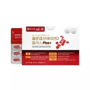 종근당 철분엽산비타민D 플러스