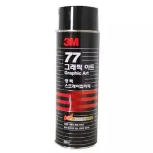 3M 77 스프레이접.착 그래픽아트 698ml 3M77 스프레이접 착