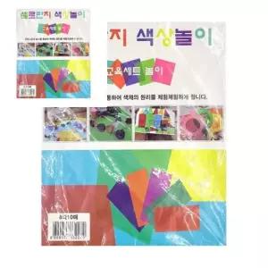셀로판지놀이 색상놀이 셀로판지 미술재료 교구재료 8색 10매20개입 코러스 칼라셀로판지