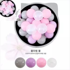 아기공놀이 볼풀장공 볼풀공놀이 약 블라썸볼 볼풀공 200개 아기공