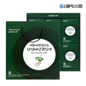 [서울약사신협]내몸애 생발란스 산삼배양근진액 70ml 30포