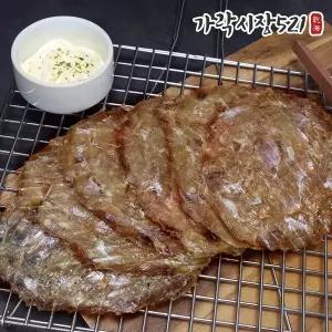가락시장521 쫄깃 고소한 쥐포 쥐치포 대 (11~16cm) 20장 500g내외 업소용 대용량 참쥐포