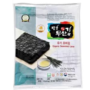장흥무산 유기 조미김 10매(28g) (W9F7C08)