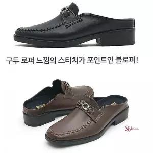 베이퍼 신사구두슬리퍼 작은사이즈 빅사이즈 블로퍼bcd256