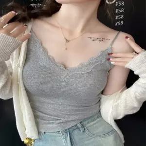 레이스 이너 여자스런 캡내장 끈조절 끈나시 V넥라인