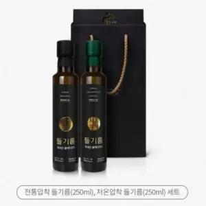 참기름 들기름 선물세트 500ml