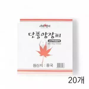 대화엠피 고구마전분 양장피 400g 20입
