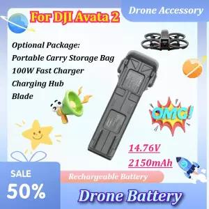 생활 RC소품 DJI Avata 2 FPV 드론용 14.76V 2150mAh 드론 배터리 스마트 플라이트 양방향 충전 허브 고속