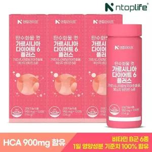 갤러리아 [엔탑라이프] 탄수화물 컷 가르시니아 다이어트6 플러스 120정x3개(