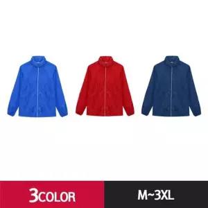 [룽스_65]초경량 바람막이 작업복 단색(2color)