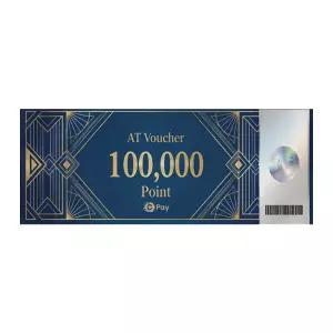 Cpay AT Voucher 100,000Point