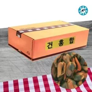 아라메 건홍합 10kg