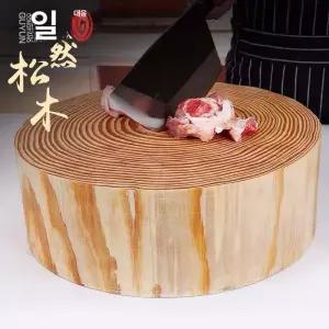 원형 플레이팅 접시 닭집 업소용 스테이크 디저트 두꺼운