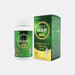 동아제약 써큐란 알파 180캡슐 3개월분 / 혈액순환 기억력개선 영양제 감마리놀렌산 은행잎추출물