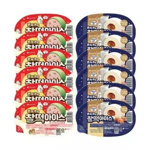 찰떡아이스 호두 90ml x6+소금우유카라멜90mlx6