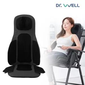 닥터웰 전신 마사지기 의자형 안마기 목 어깨 등 허리 마사지 기계 DWH-9800 단품
