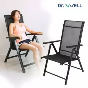 닥터웰 8단 접이식 각도 조절 전신마사지기 전용의자 DWH-807