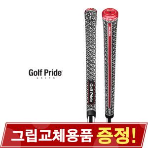 GOLF PRIDE 골프프라이드 Z-GRIP ALIGN Z그립 얼라인 골프그립 GRXS-60X