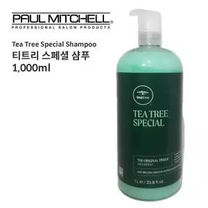 [폴미첼] 티트리 스페셜 샴푸 1000ml  1개