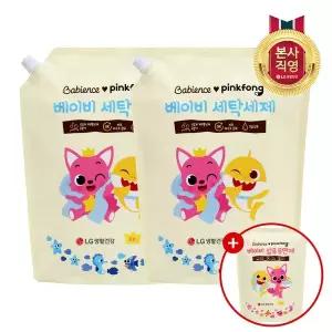 [엘지생활건강]베비언스 유아세제 대용량 캡리필2.2L 2개+유연제 대용량 캡리필2.2L 1개