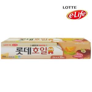 롯데호일 프리미엄 두꺼운 쿠킹호일25cm×30m18미크론