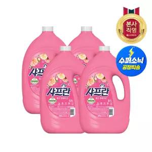 샤프란 핑크 용기 3.1L x4개